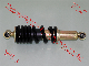  Yog Motorcycle Parts Rear Shock Absorber for Skua150 Smash Supra