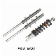  Motorcycle Shock Absorber Spring Air Damped Style Motor Parts