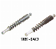  Motorcycle Shock Absorber Hydraulic Shock Absorber One Way Direction