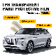  Tph Ppf 7.5mil Maker Supply Self Healing Ppf Film Car Paint Protection Film on Car
