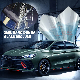  High Quality Anti-Explosion window tint Automotive window Car tinted film