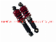  Suzuki Lt50 Shock Absorber ATV Quad Powersports Parts 1984-1987 Red Spring