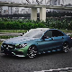  Metallic Aurora Green Film Self Adhesive Sticker