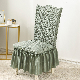  Dining Chair Slipcovers Elastic Ruffle Waterproof Chair Cover with Skirt Stretch Seersucker Washable Chair Seat Protector Soft