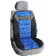 1PCS Summer Car Seat Cover Styling Cushion Seat manufacturer