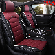  Car Accessories Auto Decoration Cushion Universal PU Leather Auto Car Seat Cover