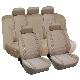 Factory Luxury Car Seat Cover Leather Universal Non-Slip