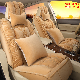  Car Accessories Universal Beige Down Cotton Thick Warm Soft Plush Auto Car Seat Cover