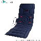 Super Market Massage Car Seat Heated Cushion