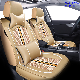 Car Accessories Car Decoration 360 Degree Full Covered Car Seat Cushion Universal Luxury Beige PU Leather Ice Silk Auto Car Seat Cover