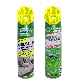  450ml Herios Interior Spray Cleaning Detergent Upholstery Home Sofa Foam Cleaner