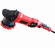 Professional Random Orbital Dual Action Car Polisher
