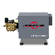  High Pressure Cleaner Car Wash Machines for Car Beauty Shop