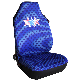  Comfortable Leather Seat Car Covers All Weather