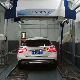 single arm 360 full Automatic Touchless Washing Car Machine