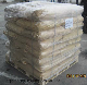  Hydroquinone (HQ) CAS 123-31-9