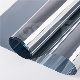 Commercial Reflective Architectural Window Film (SF30) manufacturer