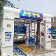 Iran Automatic Car Care Wash Machine for Iran Carwash Business