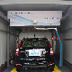  Sg02-a High Pressure Brushless Touchless Automatic Car Wash Machine System with Dryer