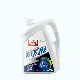  Maintain Healthy Operation State Corrosion Leakage Resistance Coolant Antifreeze