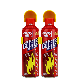  Foam Stop Car Fire Manufacturer Small Fire Fighting Equipment