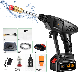 Car Washer Gun 21V Wireless Portable High Pressure Car Washer Gun