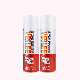  Industrial Lubricant Oil Waterproof Silicone Spray Mould Releasing