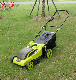 36V Cordless Lawn Mower 38cm Cutting Size Lawn Mower Cutting Machine Garden Tools