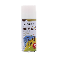  Waterproof Cold Gal Spray Paint for Car Painting