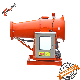 Industrial Dust Control & Suppression Solutions, Water Mist Cannon
