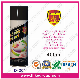  Captain Brand Car Spray Painting (ID-201)
