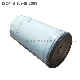  Engine Oil Filter 2654408 for Car Part