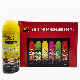 Car Polish Wax Dashboard Spray and Leather Wax