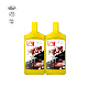 OEM Auto Body Cleaning Car Shampoo Washing Liquid