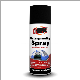 Aeropak Nano Coating Spray Waterproofing Spray Water Repellent Spray Waterproof Spray for Shoes/Textile/Clothing/Shoes/Tents manufacturer