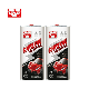  Hot Sale Polish Crystal Wash Long Lasting Car Body Wax