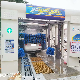  Car Washing System/ Automatic Car Wash Systems ODM Available