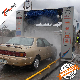 Topwell Full Auto Car Wash System From Top Car Wash Manufacturer