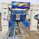 car wash machine automatic tunnel touchless 2023