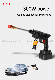 Portable Powerful High Pressure 24V Lithium Cordless Wireless Car Wash Water Jet Foam Gun Car Washer manufacturer