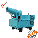  Complete Set Dust Suppression Mist Cannons Solutions with Gen Set, Trailer and Water Tank