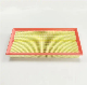  Car Air Filter, Dust and Particle Prevention, Engine Air Filter Support Customization Lr011593