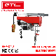  Electric Hoist Lift Upto 500kg Overhead Electric Hoist 220V 12m Electric Wire Hoist Remote Control Garage Auto Shop Overhead Lift (EH5012)