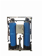 Auto Water Circulation System Sewage Purifier Car Washing Machine Configuration Machine 3t