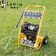  6.5HP 180 Bar 2900psi 3000psi Gasoline High Pressure Car Washer