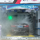  Kolon Touchless Automatic Car Wash Machine Without Brushes