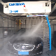  Cbk 008 Touch Free Automatic Car Wash Washing Washer Cleaning Machine Equipment Price