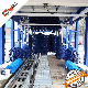 High Quality Soft Touch Quick Wash Equipment Supplier
