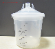  Transparent Disposable Plastic Paint Mixing Cup