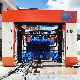  High Efficiency 11 Brushes Tunnel Car Wash Machine Q11 Tunnel Carwash Equipment